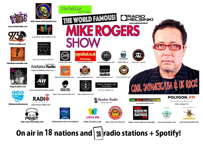 The World Famous Mike Rogers Show