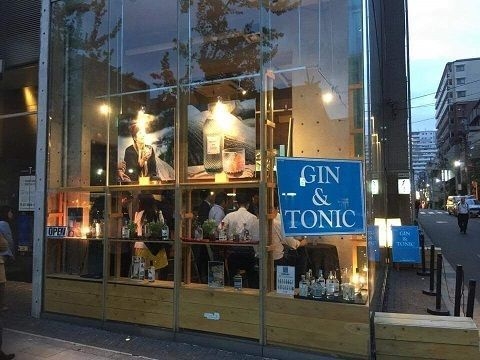 SCOTTISH GIN GALLERY外観