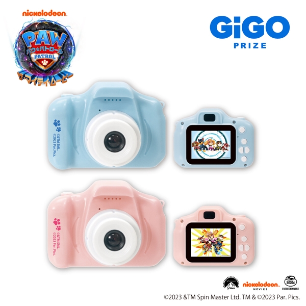 ▲パウ・パトロール トイカメラ ~GiGOグループのお店限定~