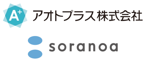 アオトプラス株式会社／ソラノア