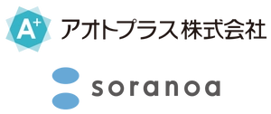 アオトプラス株式会社／ソラノア