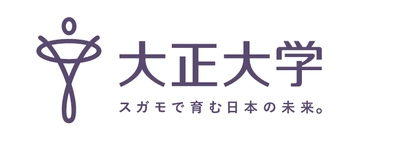 大正大学が環境省自然環境局と連携協定を締結　 自然環境保全および地方創生分野で連携・協力を実施