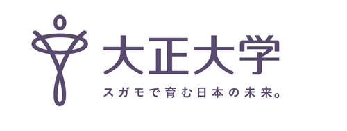 卒業後返還不要・授業料相当額を給付する“給付型”奨学金 「地域人材育成奨学金」を大正大学が実施　 2018年度4月入学者合計20名を募集