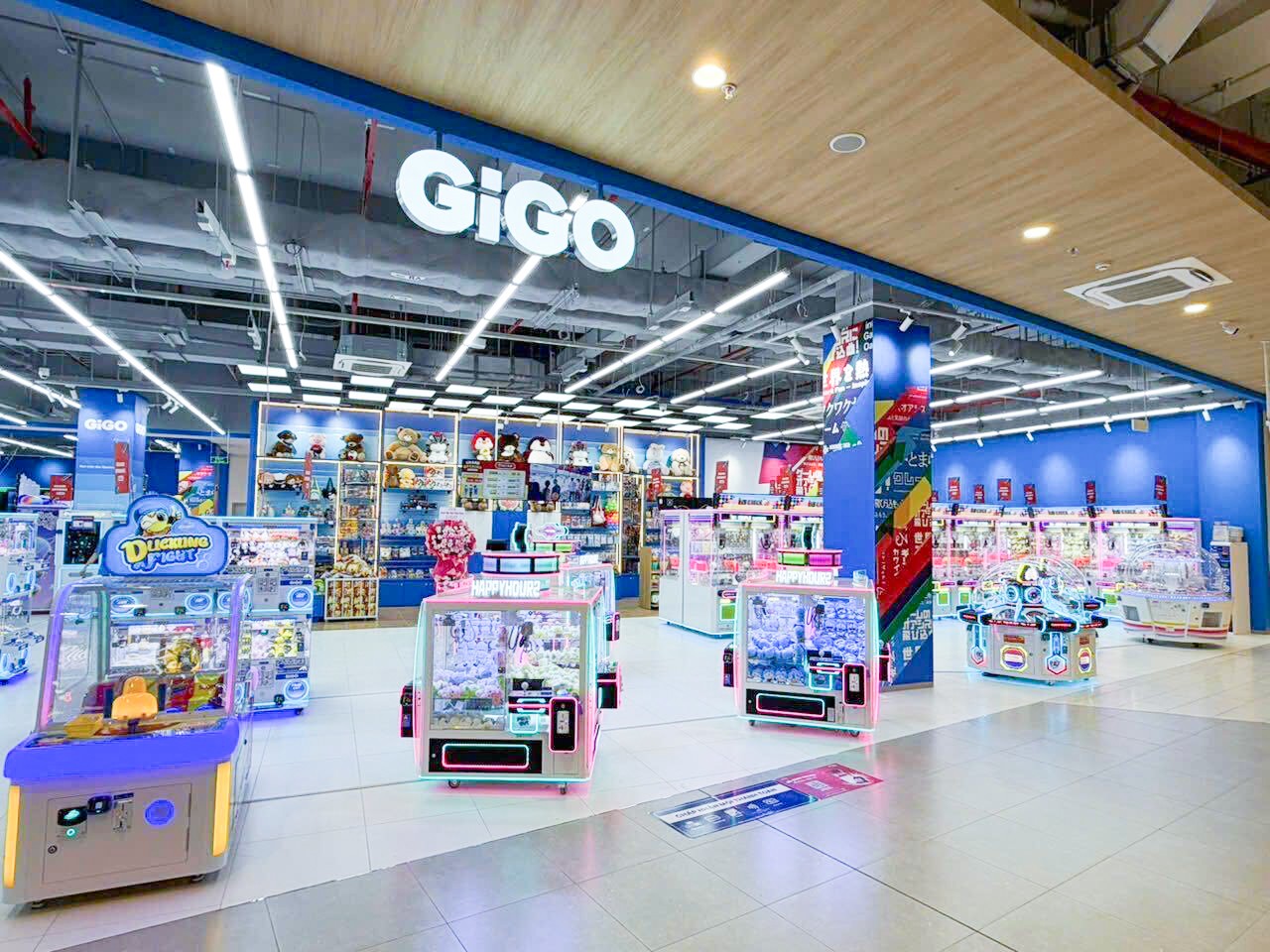 ベトナム北部に4店舗目の「GiGO」が誕生!
「GiGOイオンハイズオン」
2026年10月3日(土)グランドオープン
