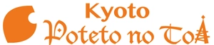 株式会社京都ぽてとの塔