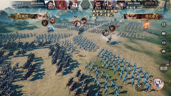 ゲーム紹介画像5