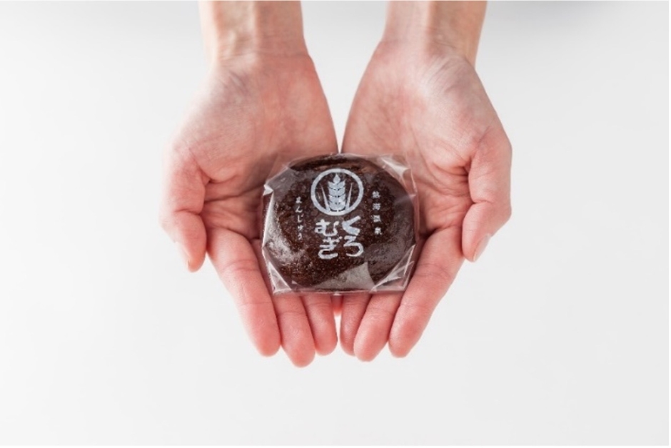 黒麦まんじゅうについて