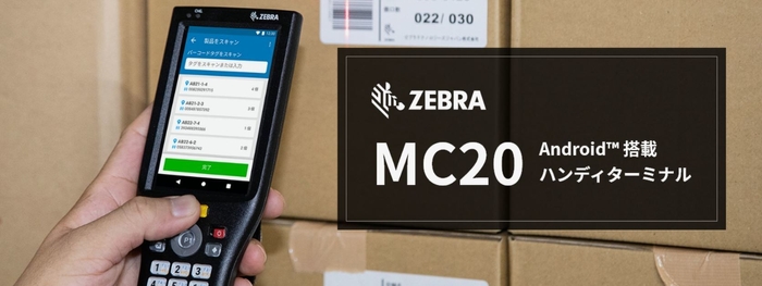 Android取扱い歴10年以上の担当者が使い方をご説明します。