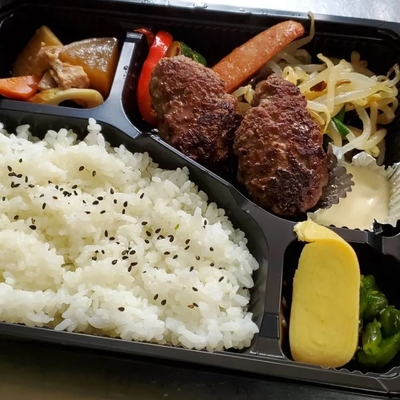 お弁当ございます!