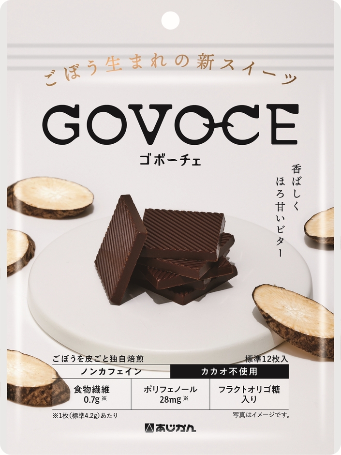 GOVOCE