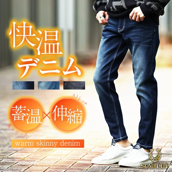 販売価格:¥ 4,950 税込