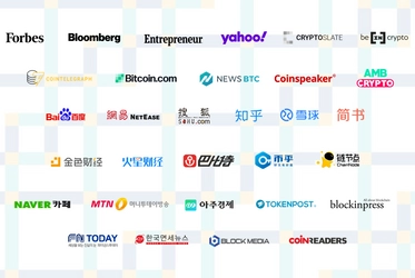 FEBがブロックチェーン企業向けに 格安海外PRソリューションを提供開始