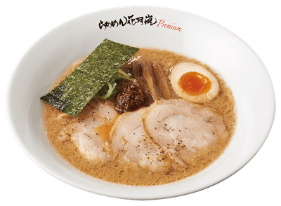 嵐げんこつらあめん_990円(税込)