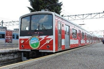 箱根登山鉄道(1000形ベルニナ号)