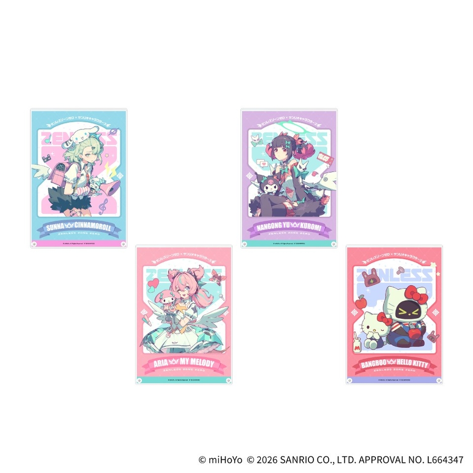 ▲アクリルアートパネル(全4種)