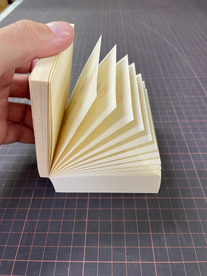 和紙のメモブロック2