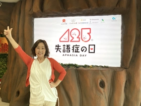 戸川純 TEICHIKU WORKS 9枚組BOX 7/22発売 【特典あり】戸川純 TEICHIKU WORKS JUN TOGAWA ～30TH