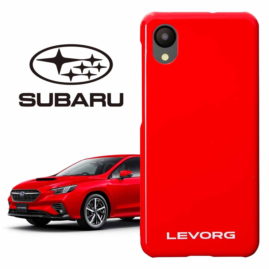 イグニッションレッド