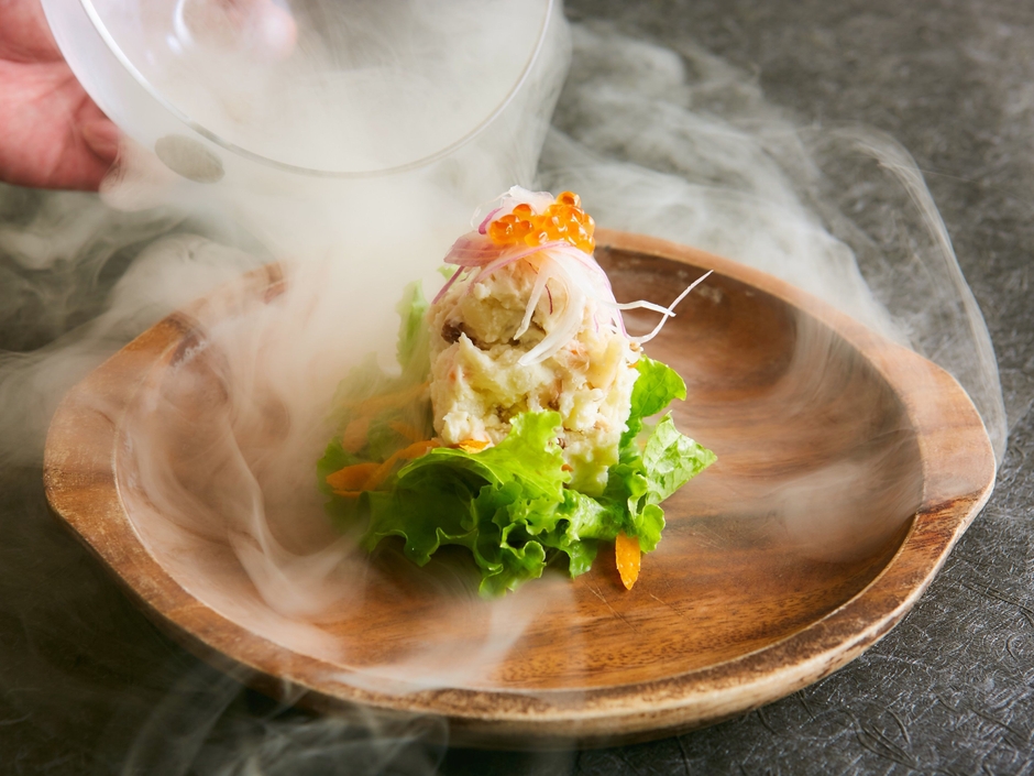 SAKANAKANAポテトサラダ~コールドスモーク仕立て~