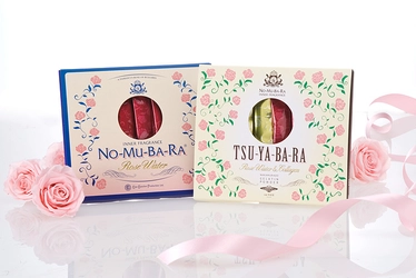 飲むローズウォーター「NO-MU-BA-RA」(ノムバラ)から、「NO-MU-BA-RA BonBon」(ノムバラ ボンボン)が7/1に発売されます