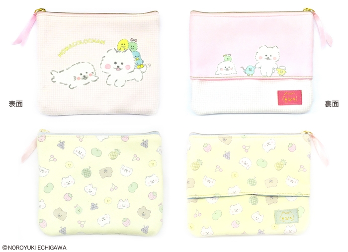 賞品2 ティッシュポーチ(どちらか1柄)