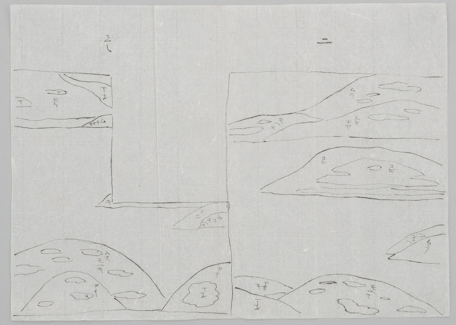 遠山文様袈裟下絵