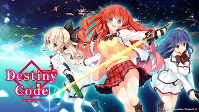 美少女×カードバトルRPG『Destiny Code』 Steam、Epic Gamesにて7月30日にストアページ公開！