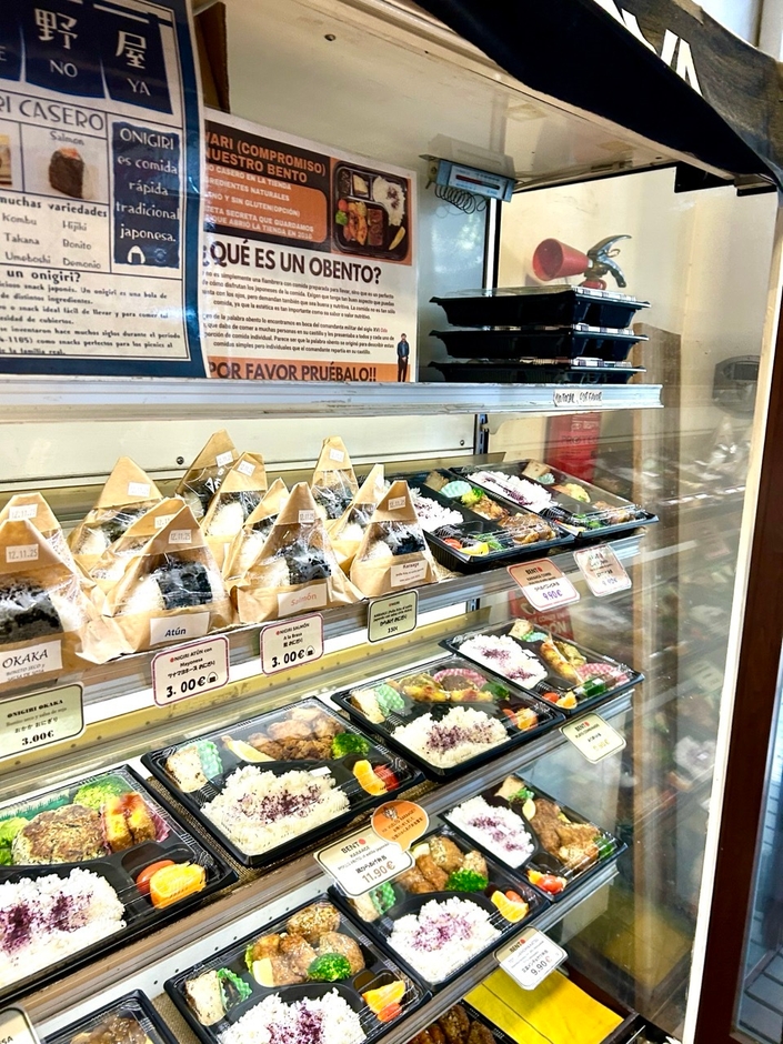 日本食惣菜(弁当・おにぎり)