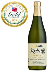 アメリカの日本酒品評会 「The U.S. National Sake Appraisal」で 「Hakutsuru Daiginjo 720ml（白鶴 大吟醸）」が金賞受賞