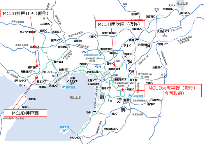 関西圏開発実績