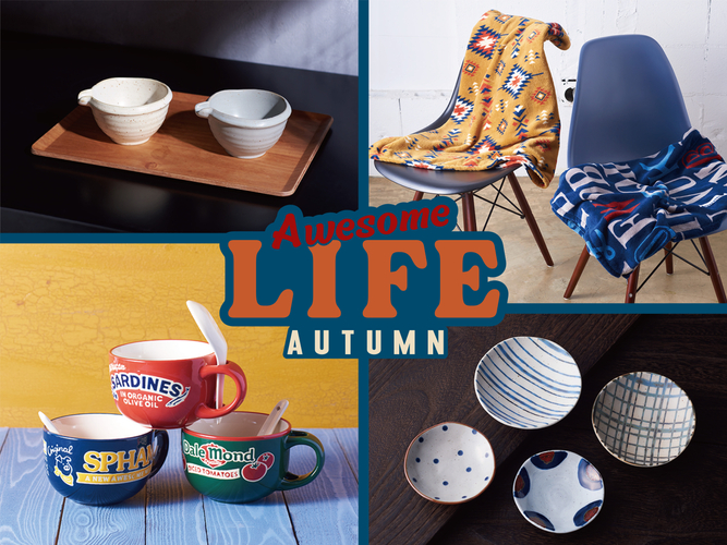 AWESOME STORE（オーサムストア）「AWESOME LIFE –AUTUMN-（オーサムライフ オータム）」