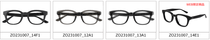 ZO231007　Wellington　11,100円（税込・セットレンズ代込）