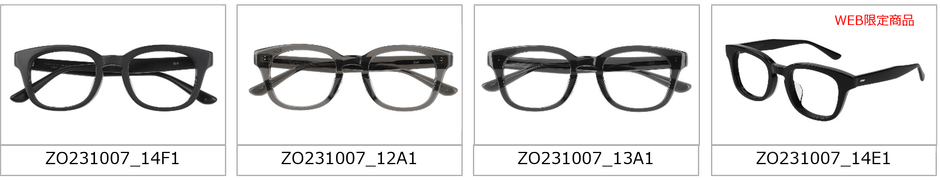 ZO231007 Wellington 11,100円(税込・セットレンズ代込)