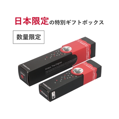 3月16日は「折りたたみ傘の日