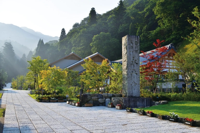 永平寺 親禅の宿 柏樹關（しんぜんのやど　はくじゅかん）