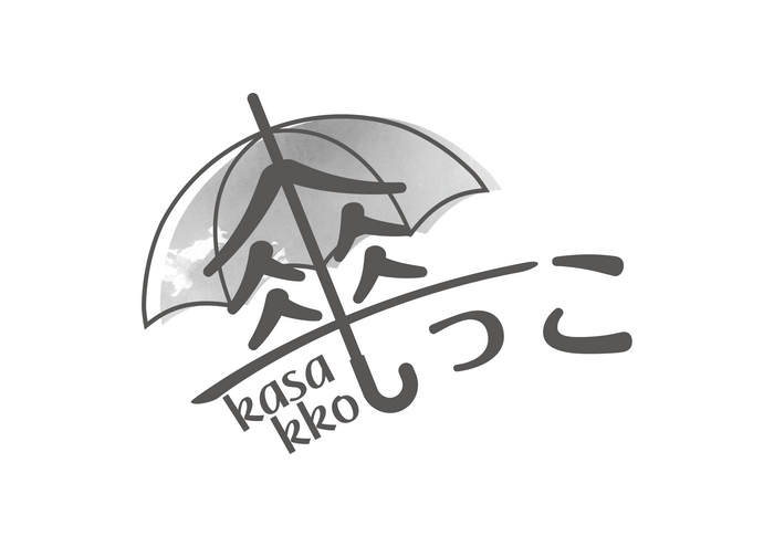 傘っこ ロゴ