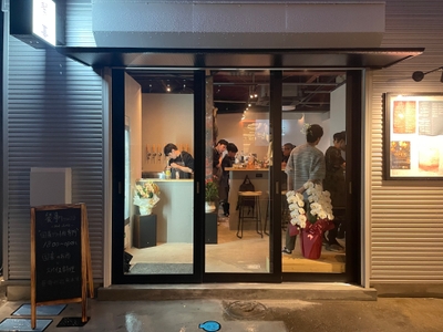 神楽坂でも目を引く店舗外観