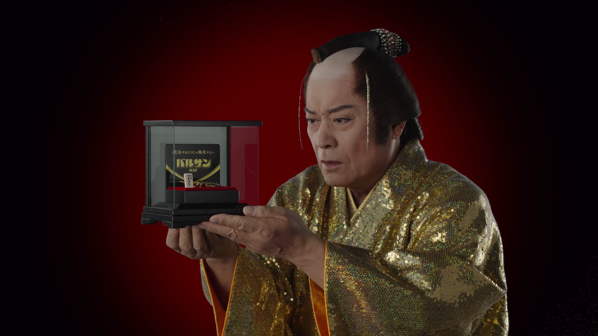 新TVCMカット画像1