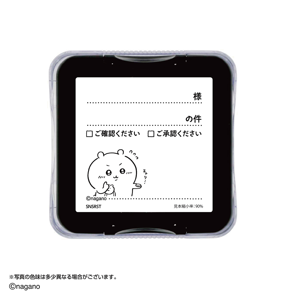 本体(イメージ4)