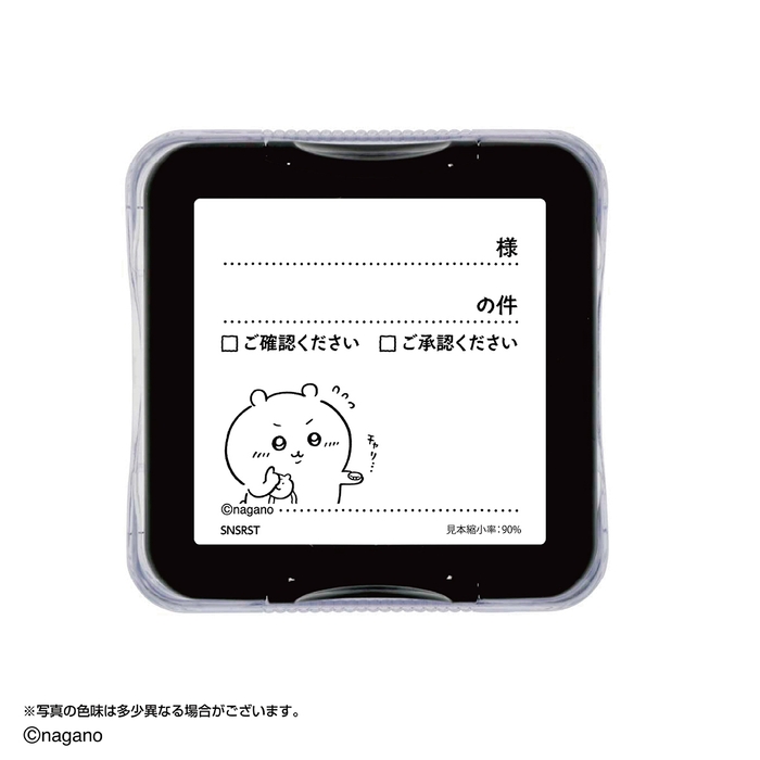 本体(イメージ4)