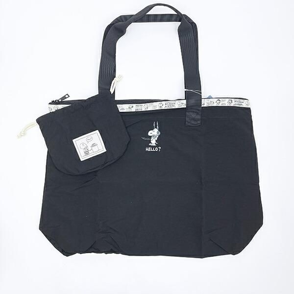 スヌーピーの旅行用バッグ3選