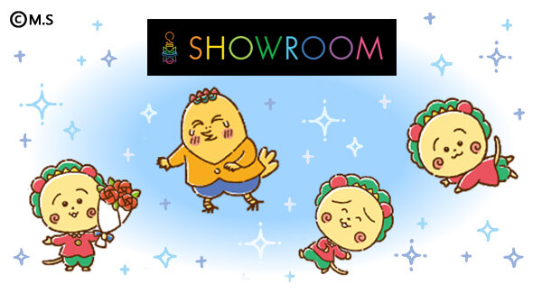 『SHOWROOM』に「コジコジ(ふんわりタッチ)」の追加アバターが登場!