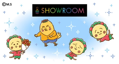 『SHOWROOM』に「コジコジ（ふんわりタッチ）」の追加アバターが登場！