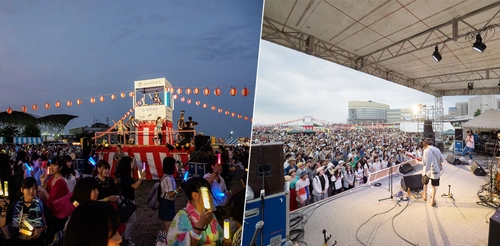 昨年5万8千人を動員！「びわ湖大津マザレ祭り2018」 　7月28日(土)、29日(日)大津港特設会場にて開催決定！