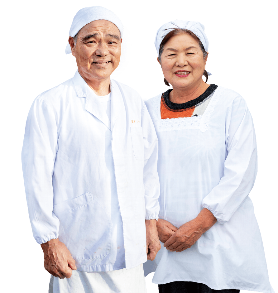 丸星ラーメン2代目 高橋夫妻