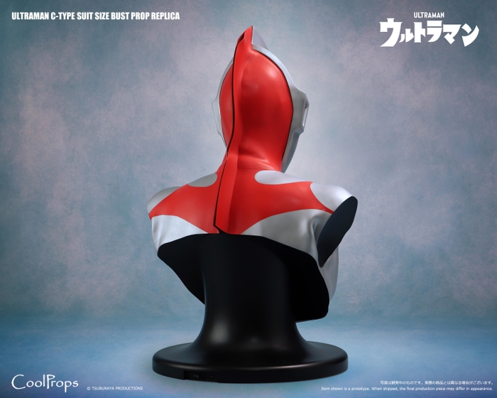 ULTRAMAN C-TYPE SUIT SIZE BUST PROP REPLICA　11