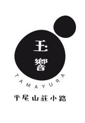 合同会社平尾長屋商事