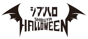 シブハロ実行委員会