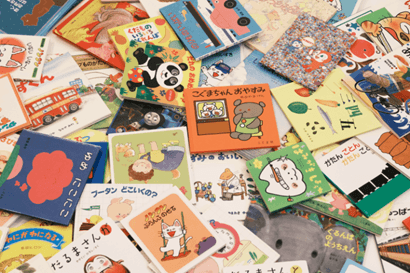 届いた絵本で、お子様との時間をお楽しみください