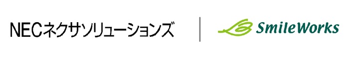 【ロゴ】NEC-NEXS、スマイルワークス